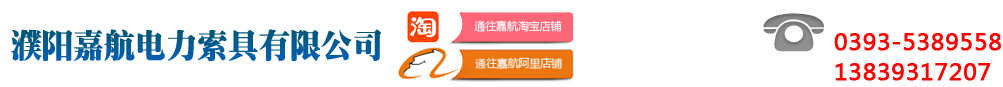 買(mǎi)車(chē)網(wǎng)